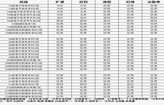 微信图片_20211220173241.jpg